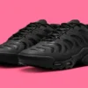 Nike Air Max DR черен